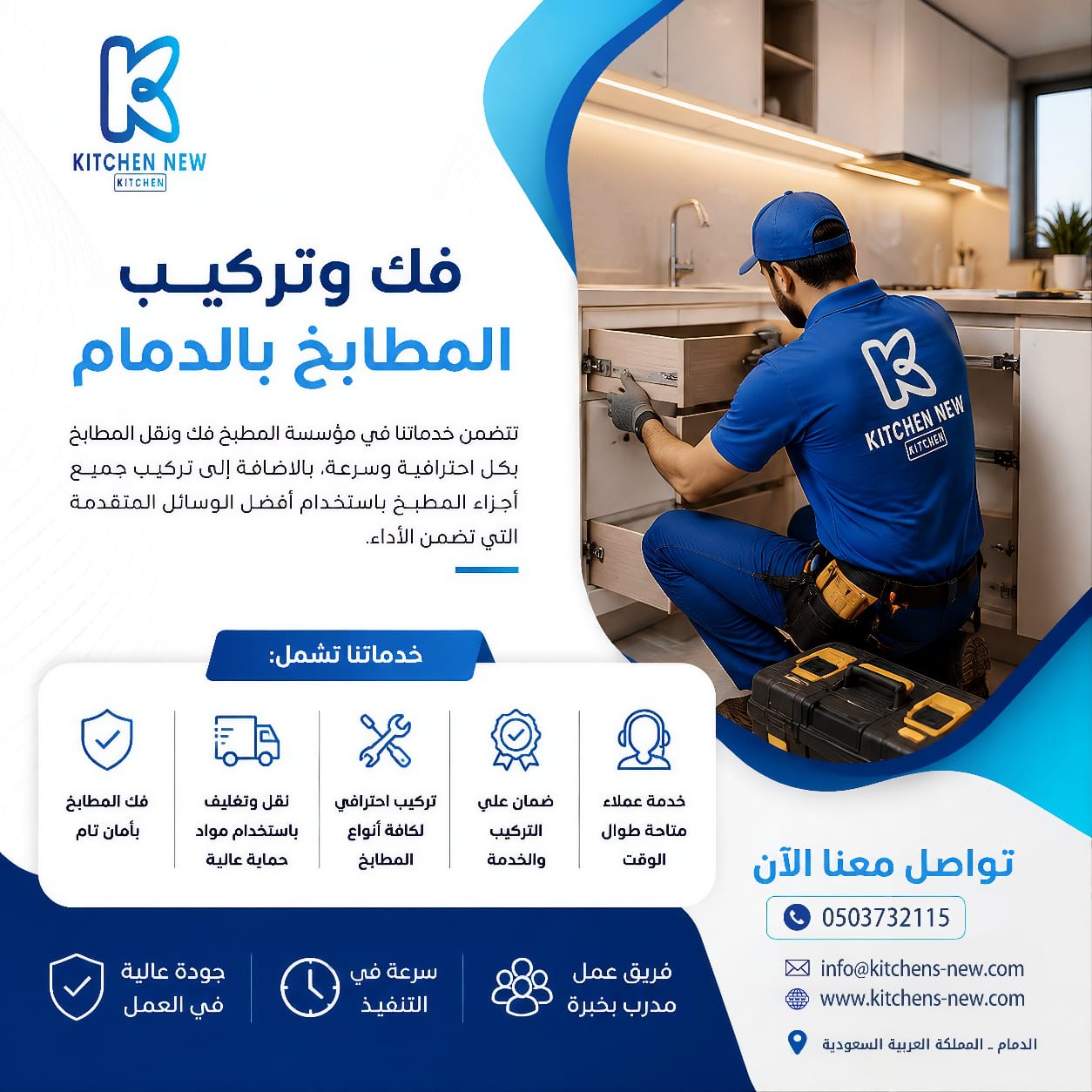 عنوان ثاني اعلان 1